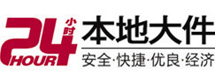 常德大件起重吊车出租有限公司 